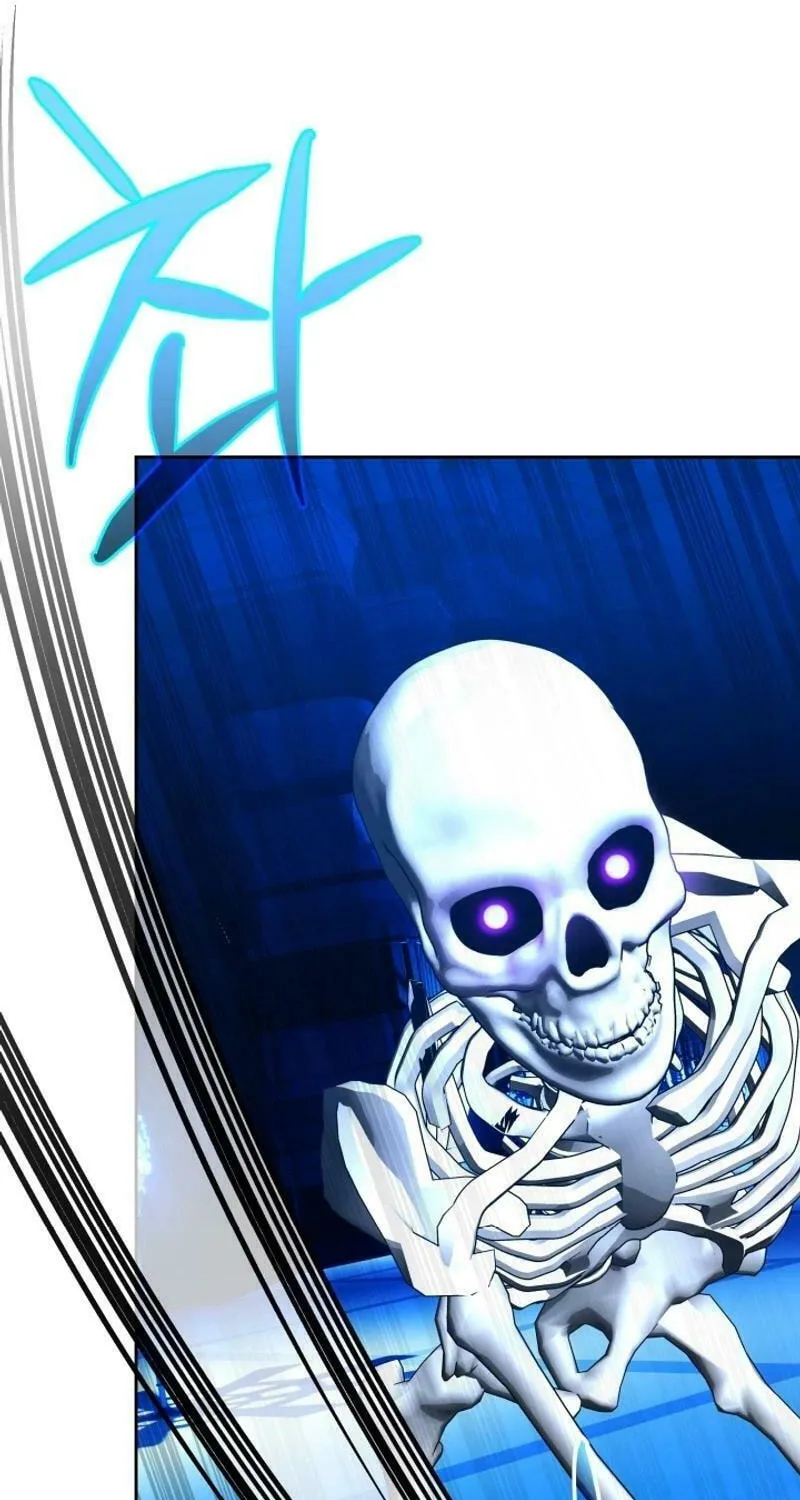 Read I Raise Skeletons chapter 23 image 15 on Lezhin