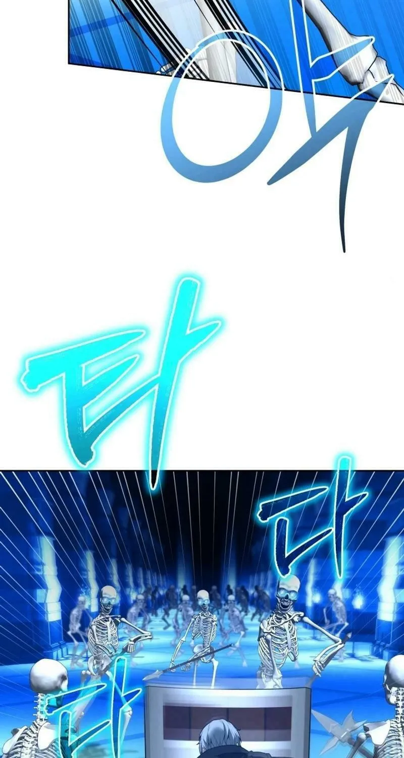 Read I Raise Skeletons chapter 23 image 16 on Lezhin