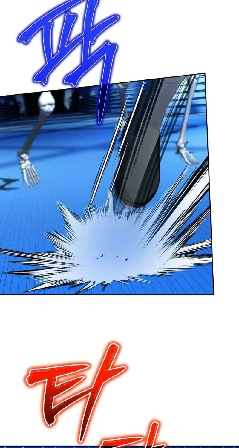 Read I Raise Skeletons chapter 23 image 2 on Lezhin