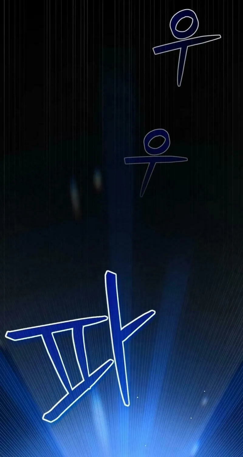 Read I Raise Skeletons chapter 23 image 22 on Lezhin