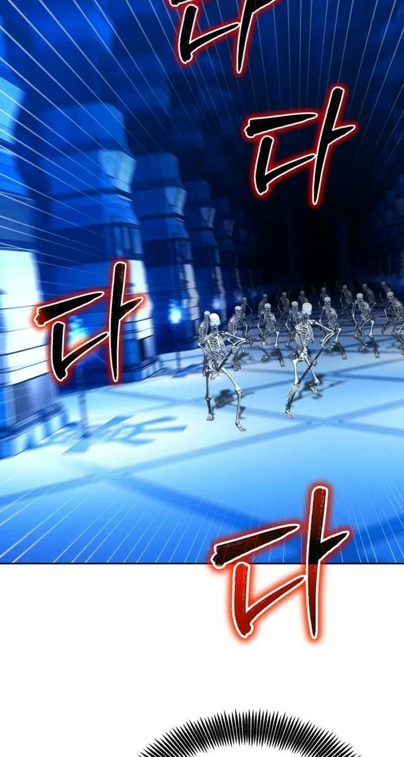 Read I Raise Skeletons chapter 23 image 3 on Lezhin