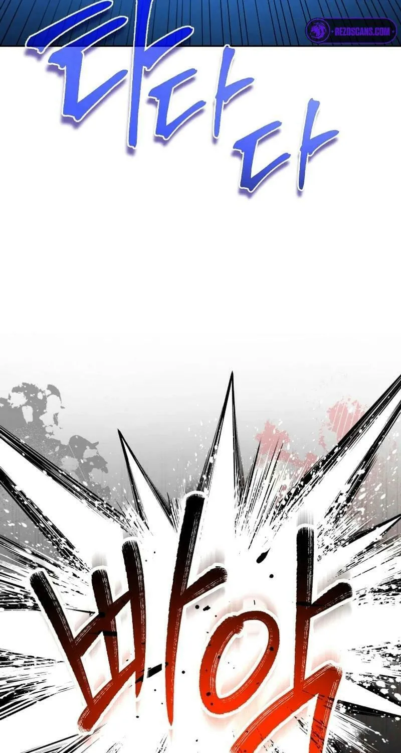 Read I Raise Skeletons chapter 23 image 40 on Lezhin