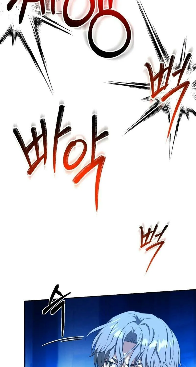 Read I Raise Skeletons chapter 23 image 64 on Lezhin