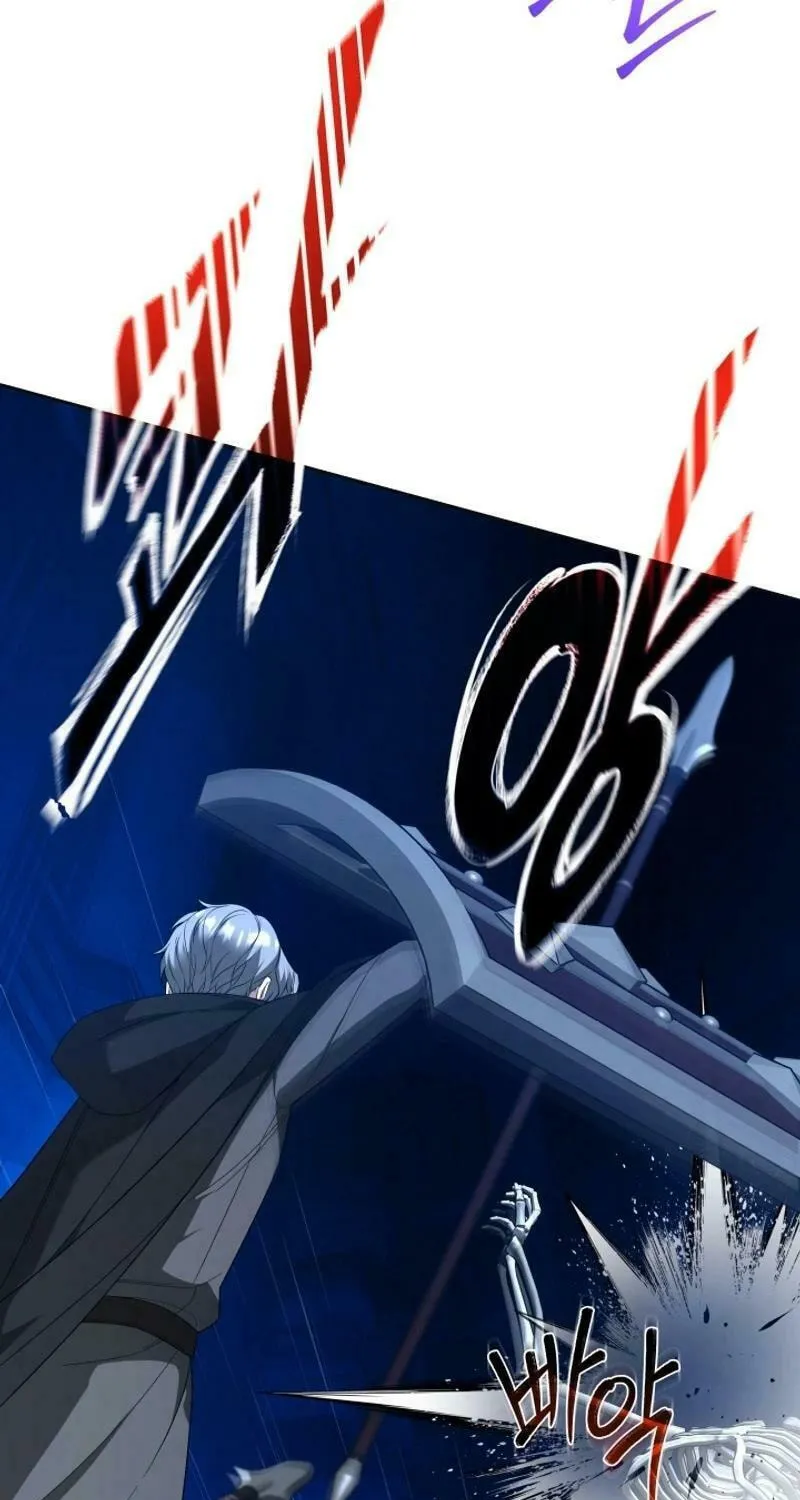 Read I Raise Skeletons chapter 23 image 9 on Lezhin