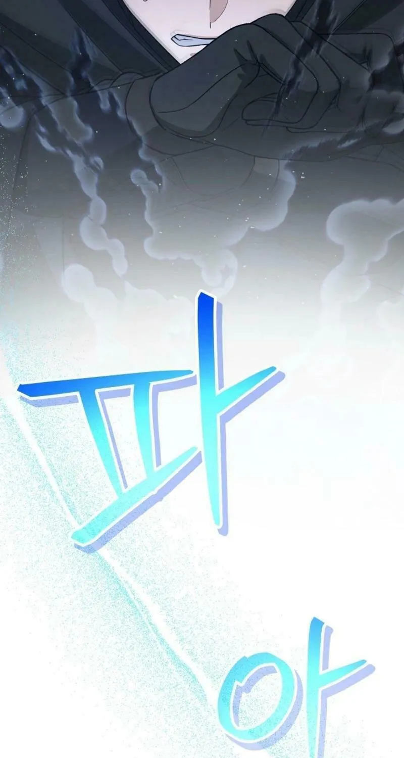 Read I Raise Skeletons chapter 23 image 92 on Lezhin