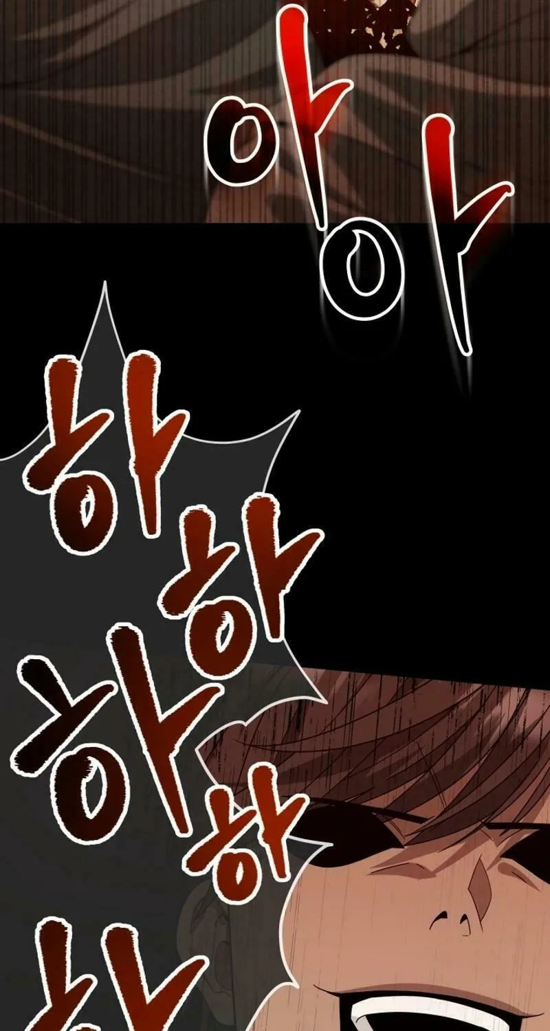 Read I Raise Skeletons chapter 24 image 26 on Lezhin