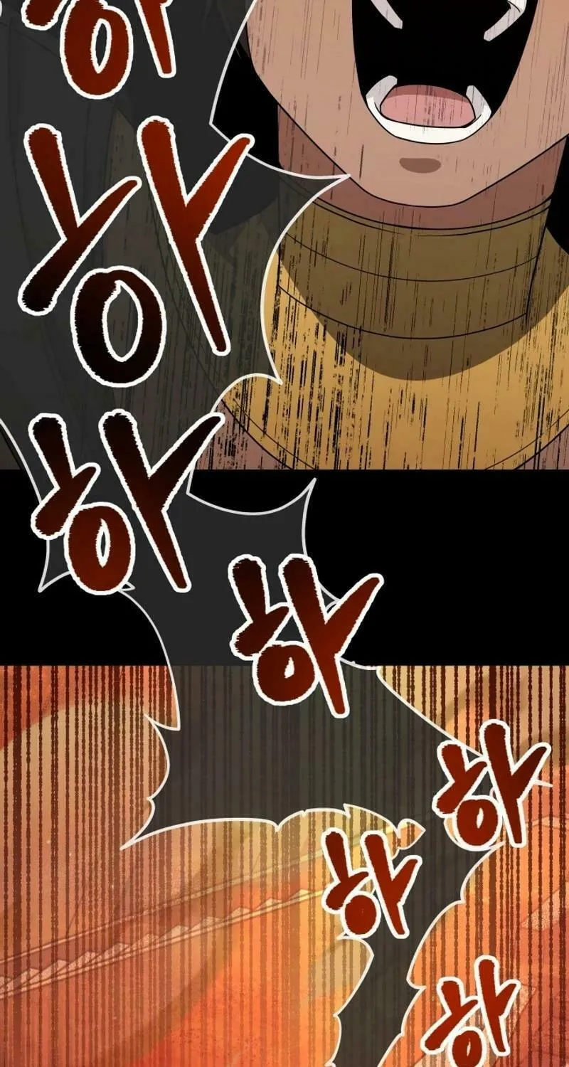 Read I Raise Skeletons chapter 24 image 27 on Lezhin