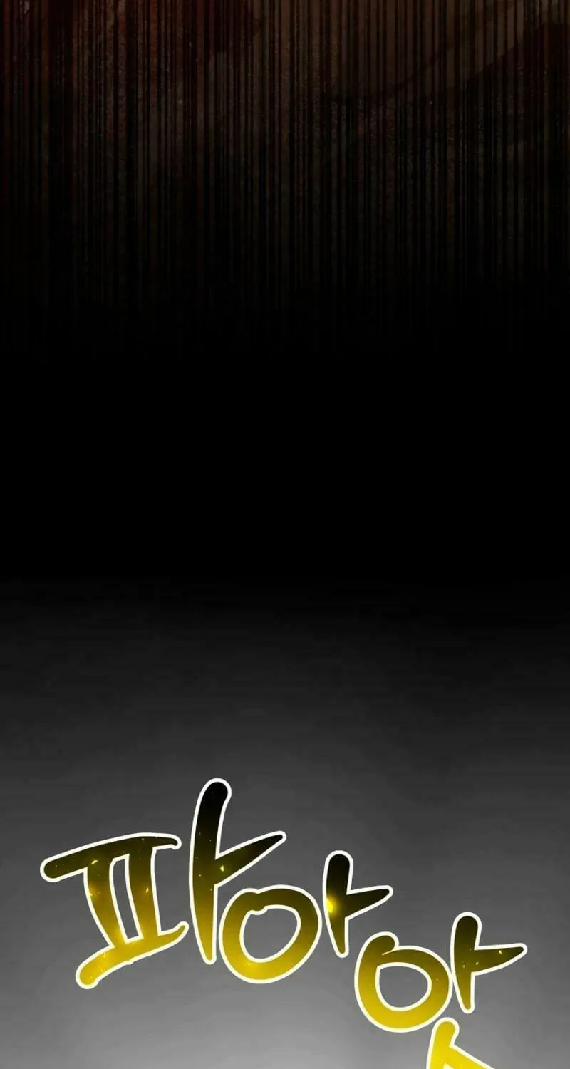 Read I Raise Skeletons chapter 24 image 30 on Lezhin