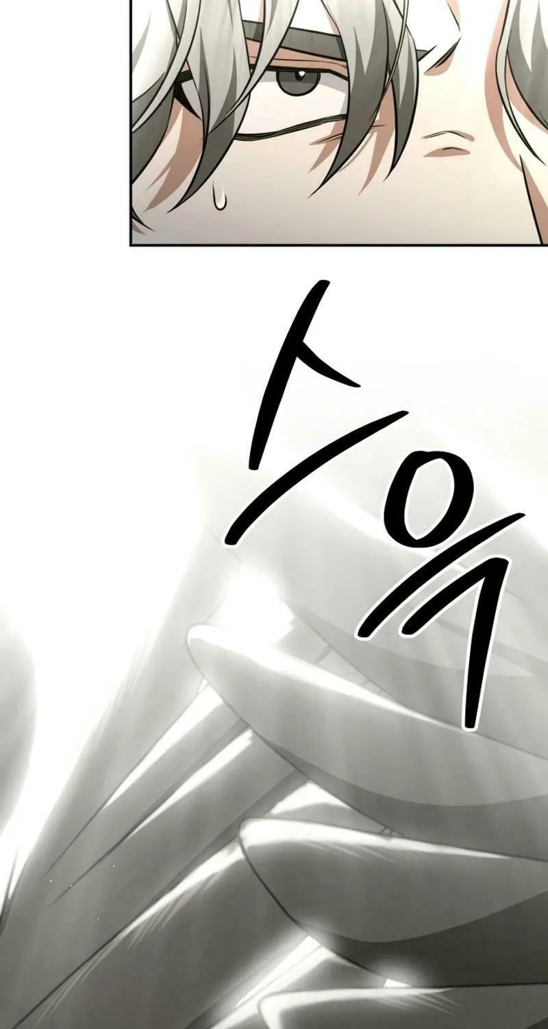 Read I Raise Skeletons chapter 24 image 33 on Lezhin