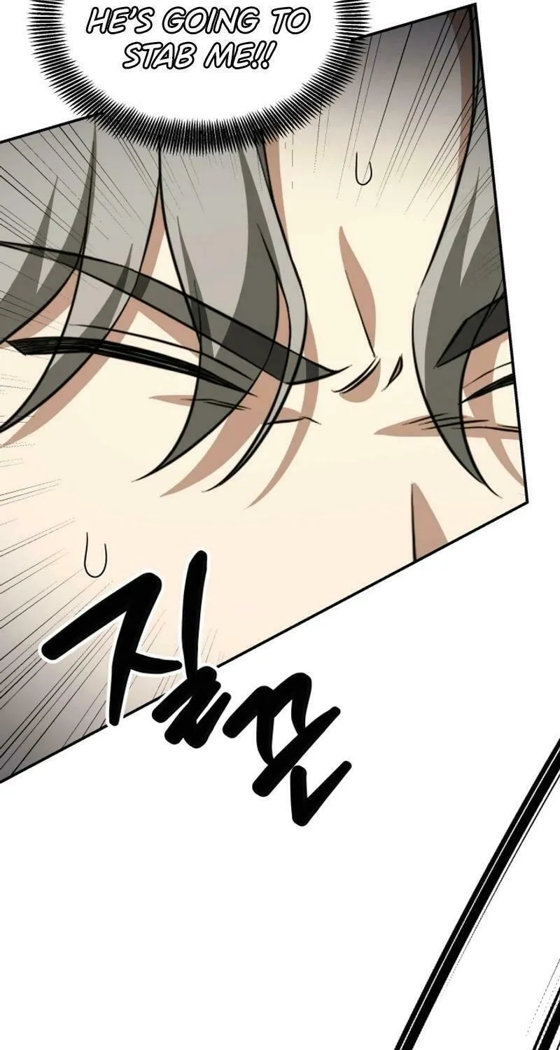 Read I Raise Skeletons chapter 24 image 47 on Lezhin