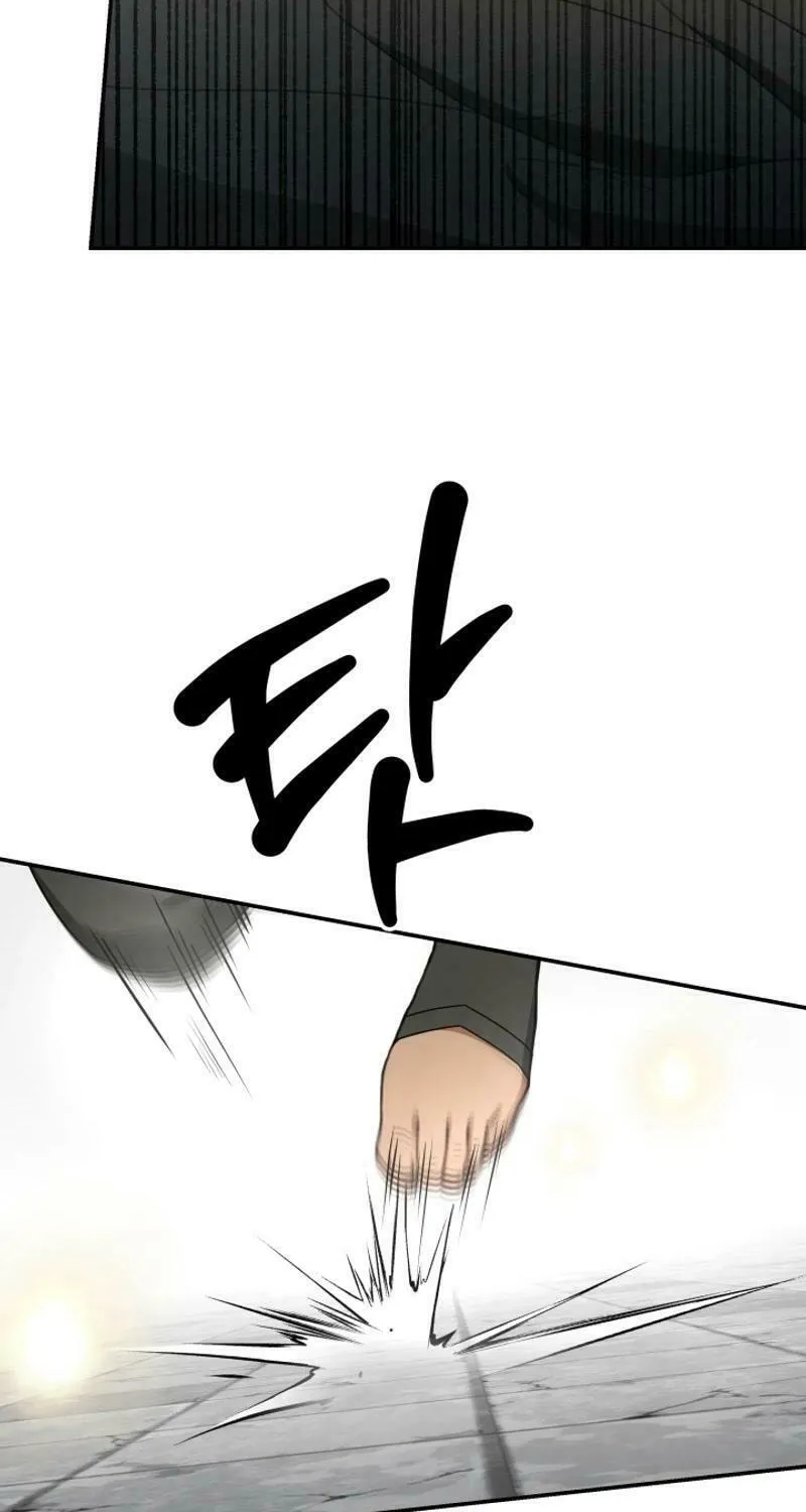 Read I Raise Skeletons chapter 24 image 57 on Lezhin