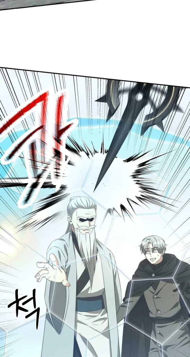 Read I Raise Skeletons chapter 24 image 58 on Lezhin