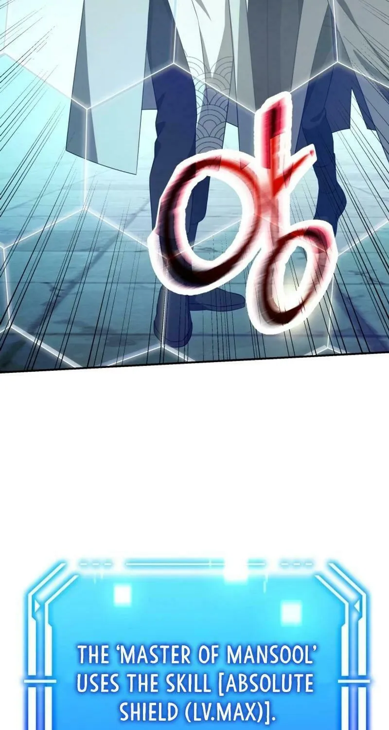 Read I Raise Skeletons chapter 24 image 59 on Lezhin