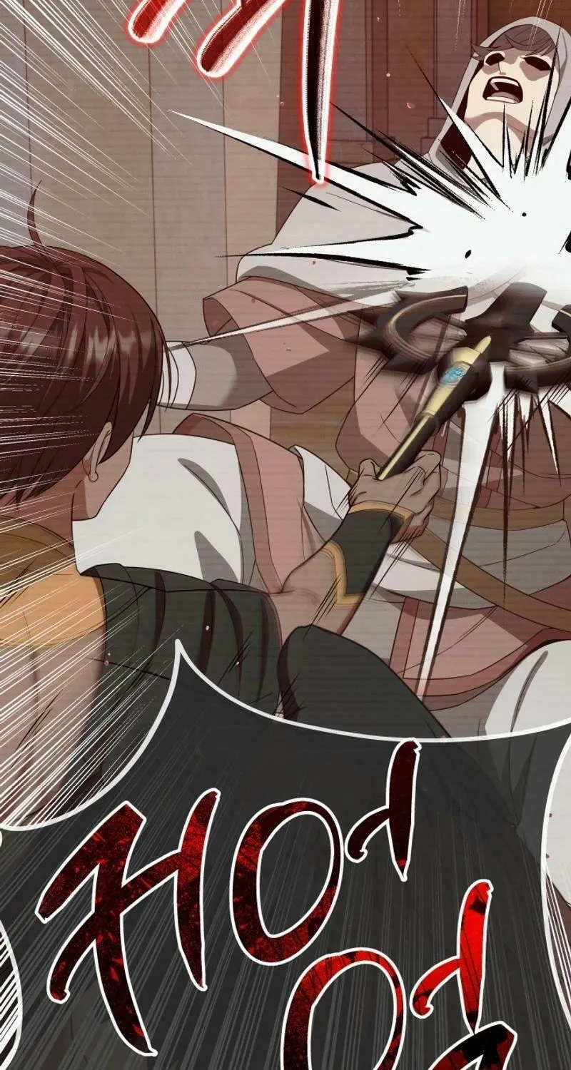 Read I Raise Skeletons chapter 24 image 6 on Lezhin