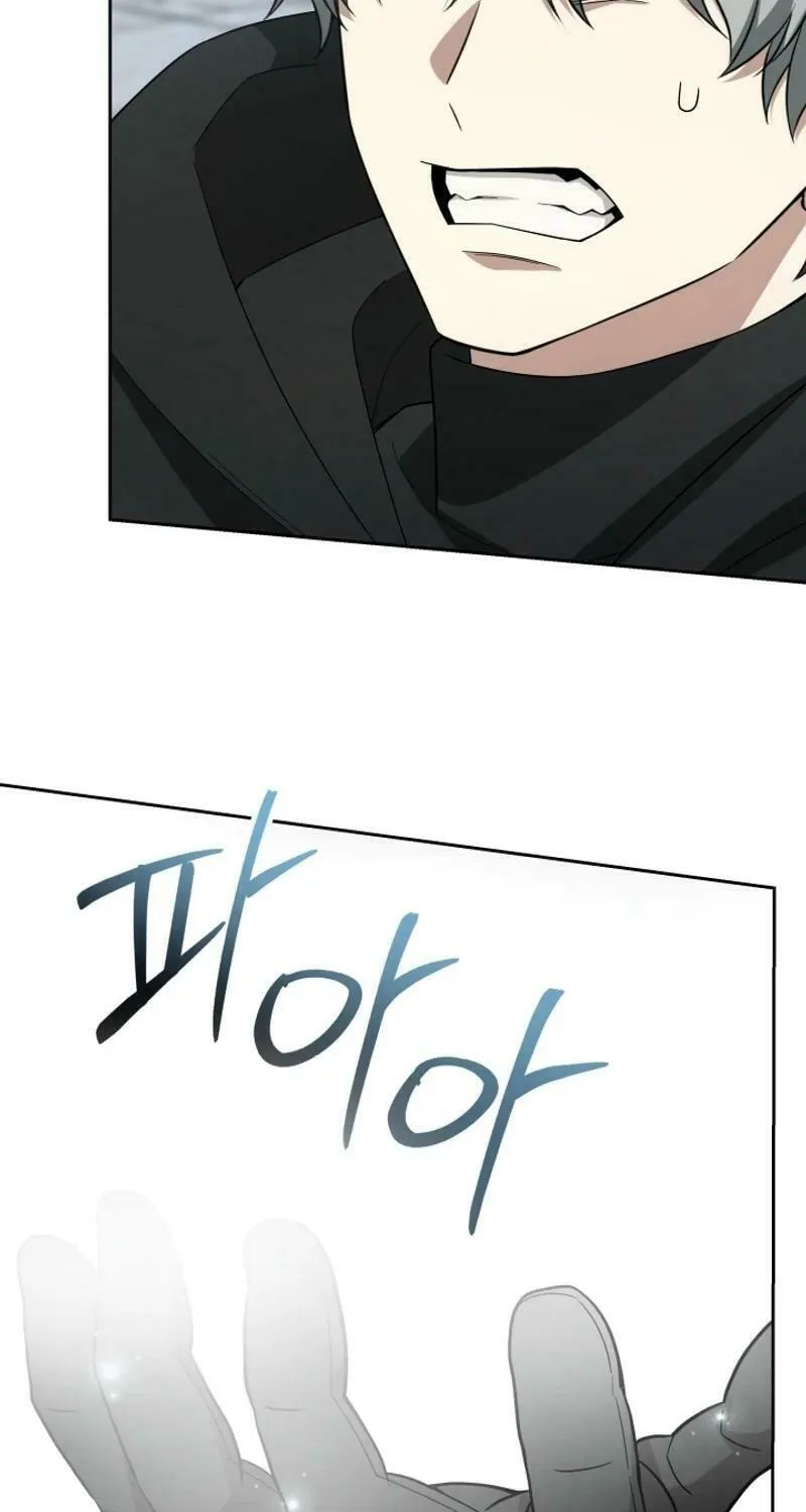 Read I Raise Skeletons chapter 24 image 63 on Lezhin