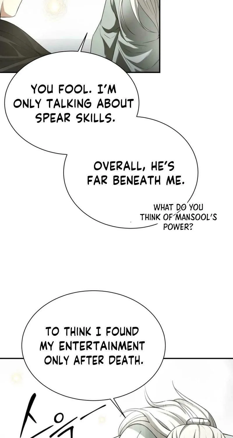 Read I Raise Skeletons chapter 24 image 72 on Lezhin