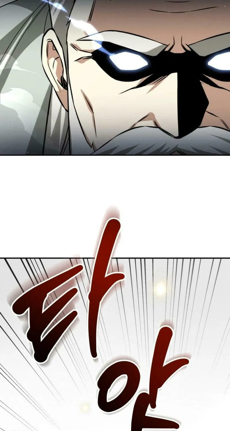Read I Raise Skeletons chapter 24 image 75 on Lezhin