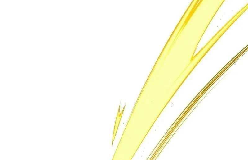 Read I Raise Skeletons chapter 24 image 83 on Lezhin