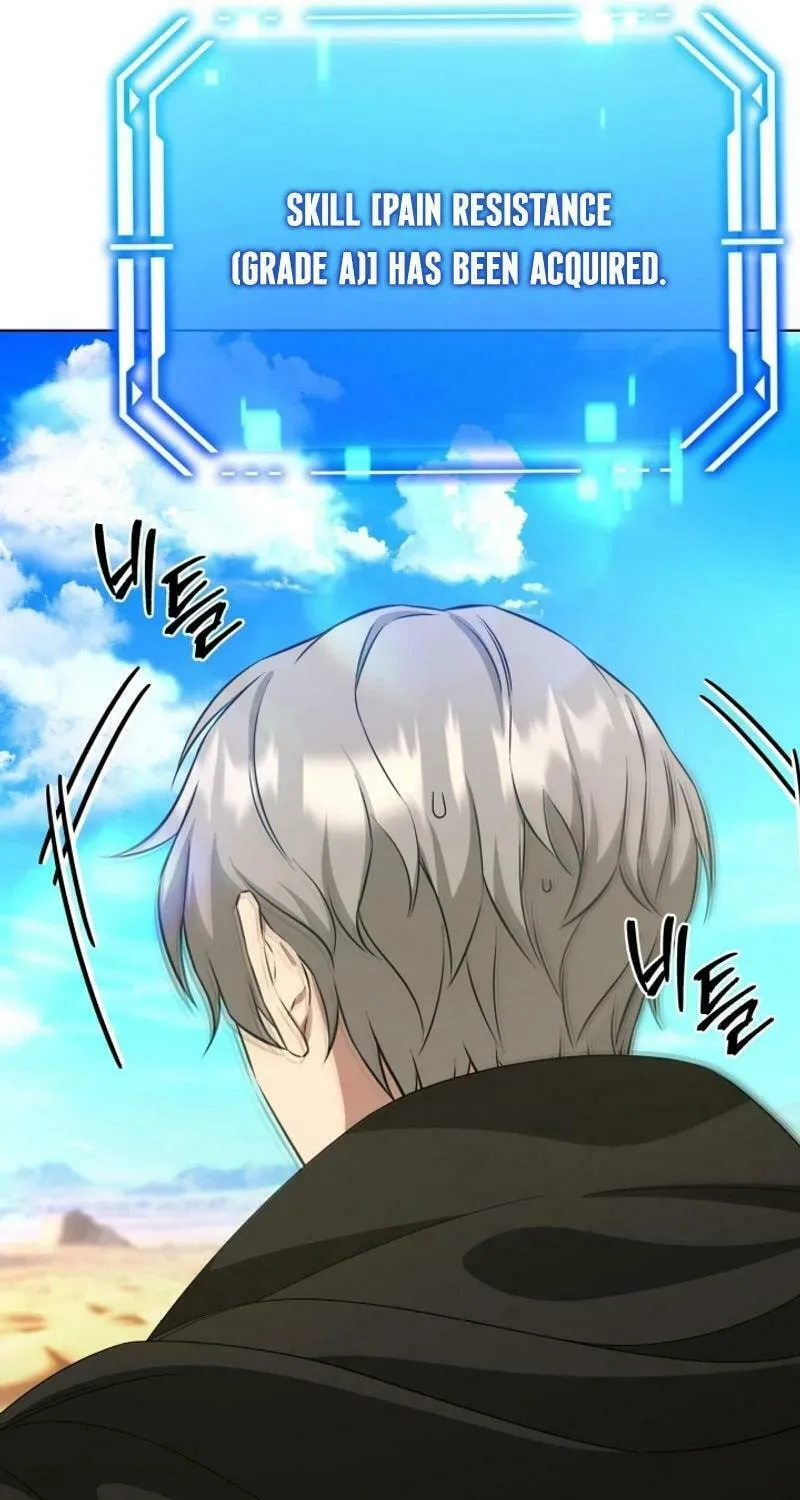 Read I Raise Skeletons chapter 26 image 19 on Lezhin