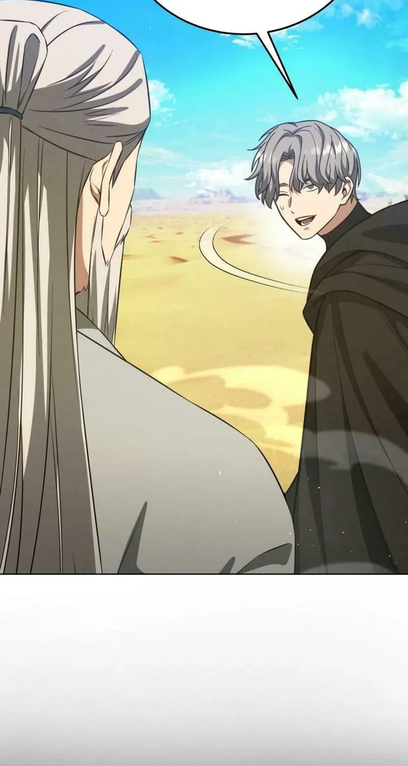 Read I Raise Skeletons chapter 26 image 21 on Lezhin