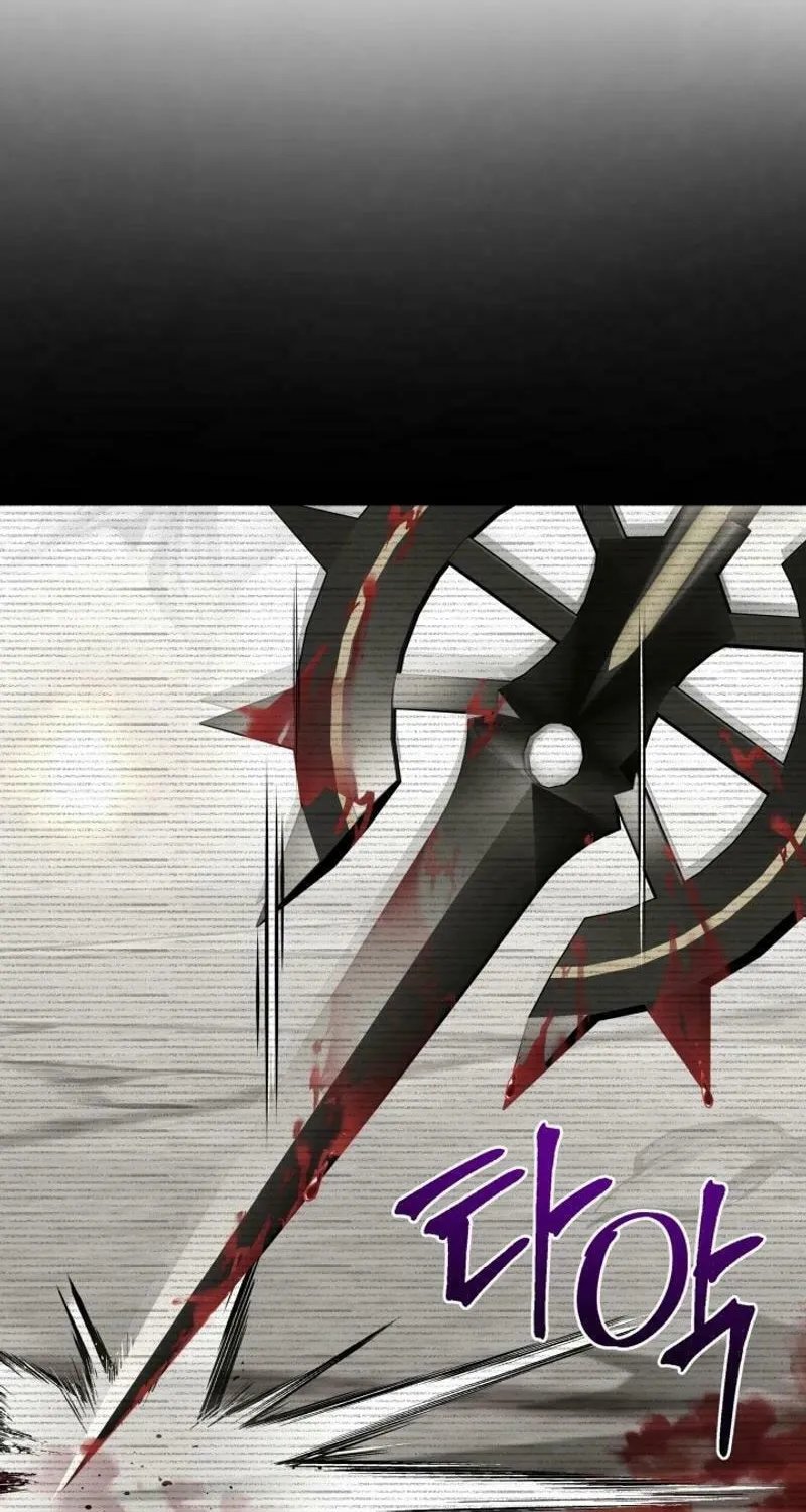 Read I Raise Skeletons chapter 26 image 22 on Lezhin