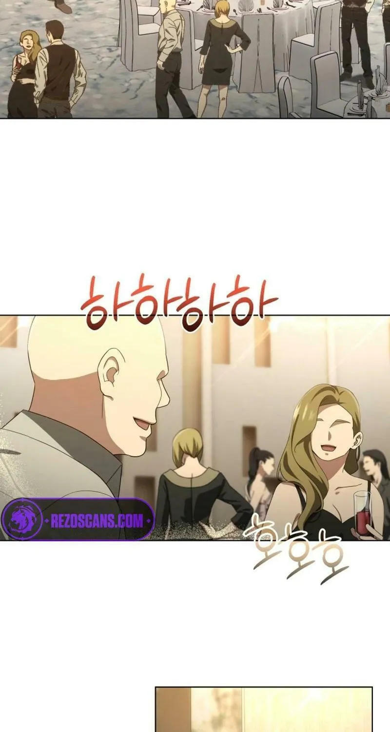Read I Raise Skeletons chapter 26 image 32 on Lezhin