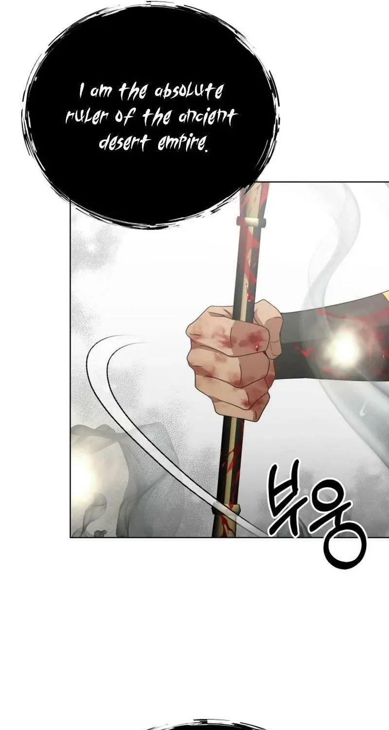 Read I Raise Skeletons chapter 26 image 81 on Lezhin