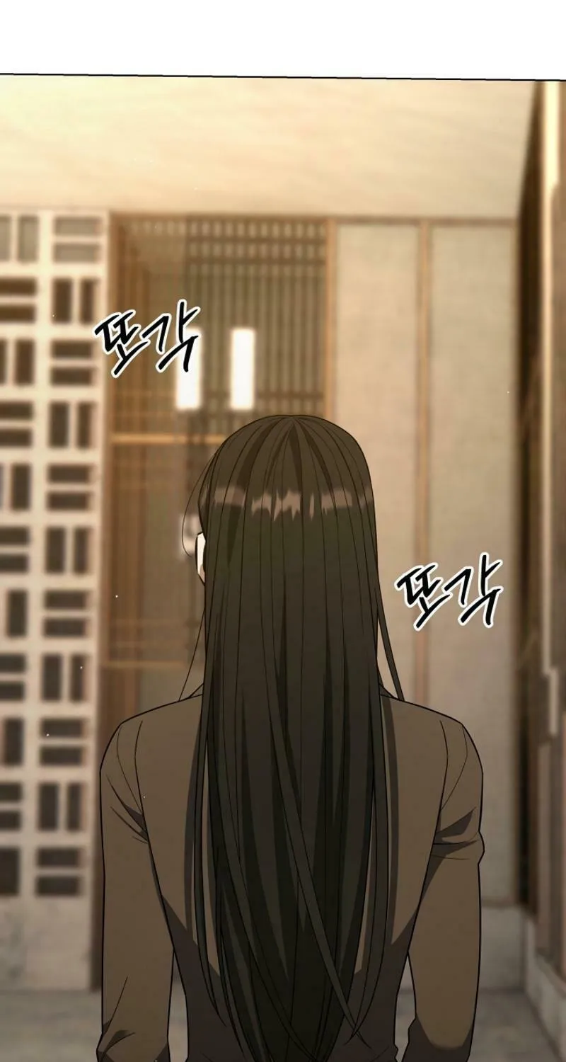Read I Raise Skeletons chapter 27 image 11 on Lezhin