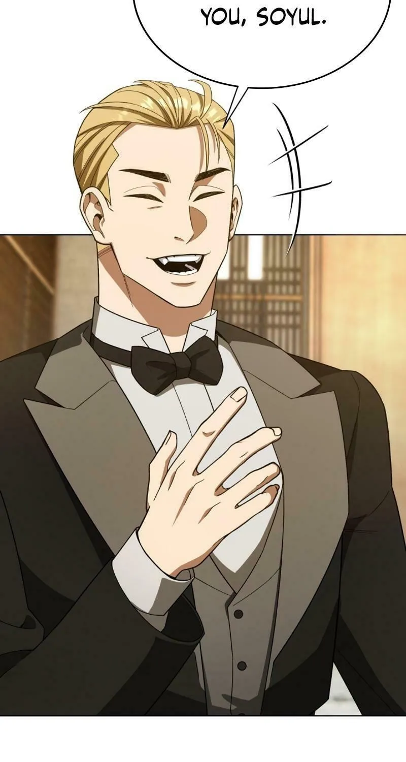 Read I Raise Skeletons chapter 27 image 4 on Lezhin