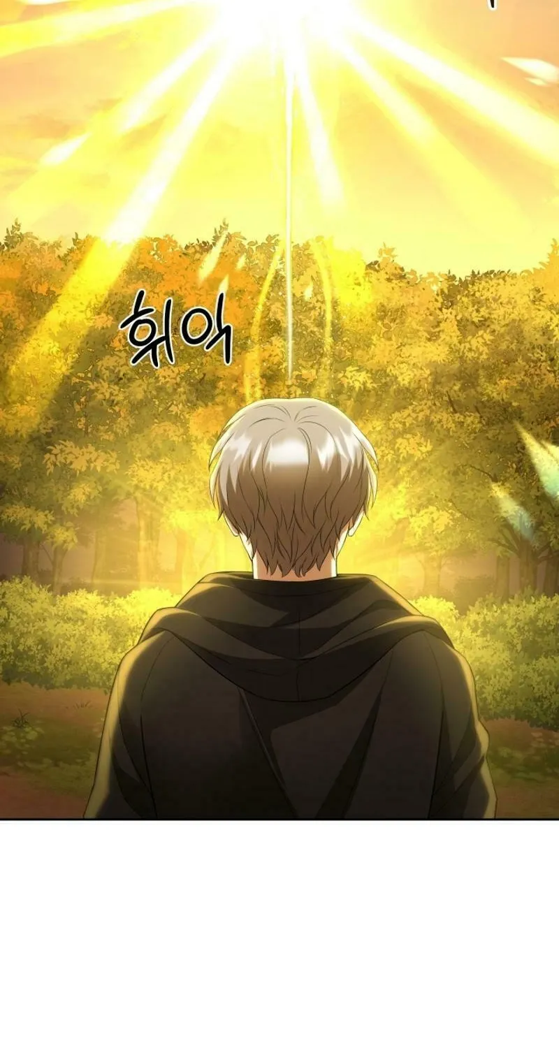 Read I Raise Skeletons chapter 27 image 52 on Lezhin