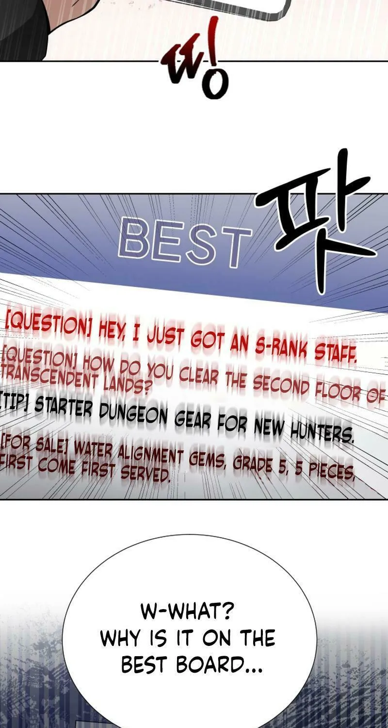 Read I Raise Skeletons chapter 27 image 69 on Lezhin