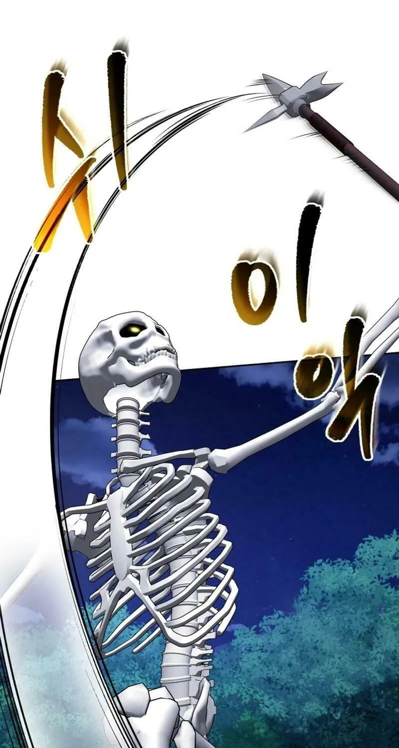 Read I Raise Skeletons chapter 28 image 75 on Lezhin