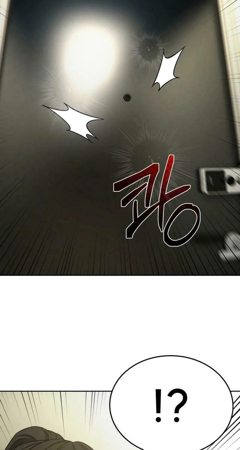 Read I Raise Skeletons chapter 29 image 12 on Lezhin