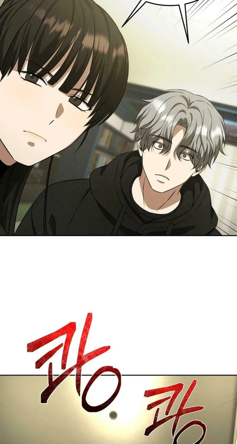 Read I Raise Skeletons chapter 29 image 13 on Lezhin