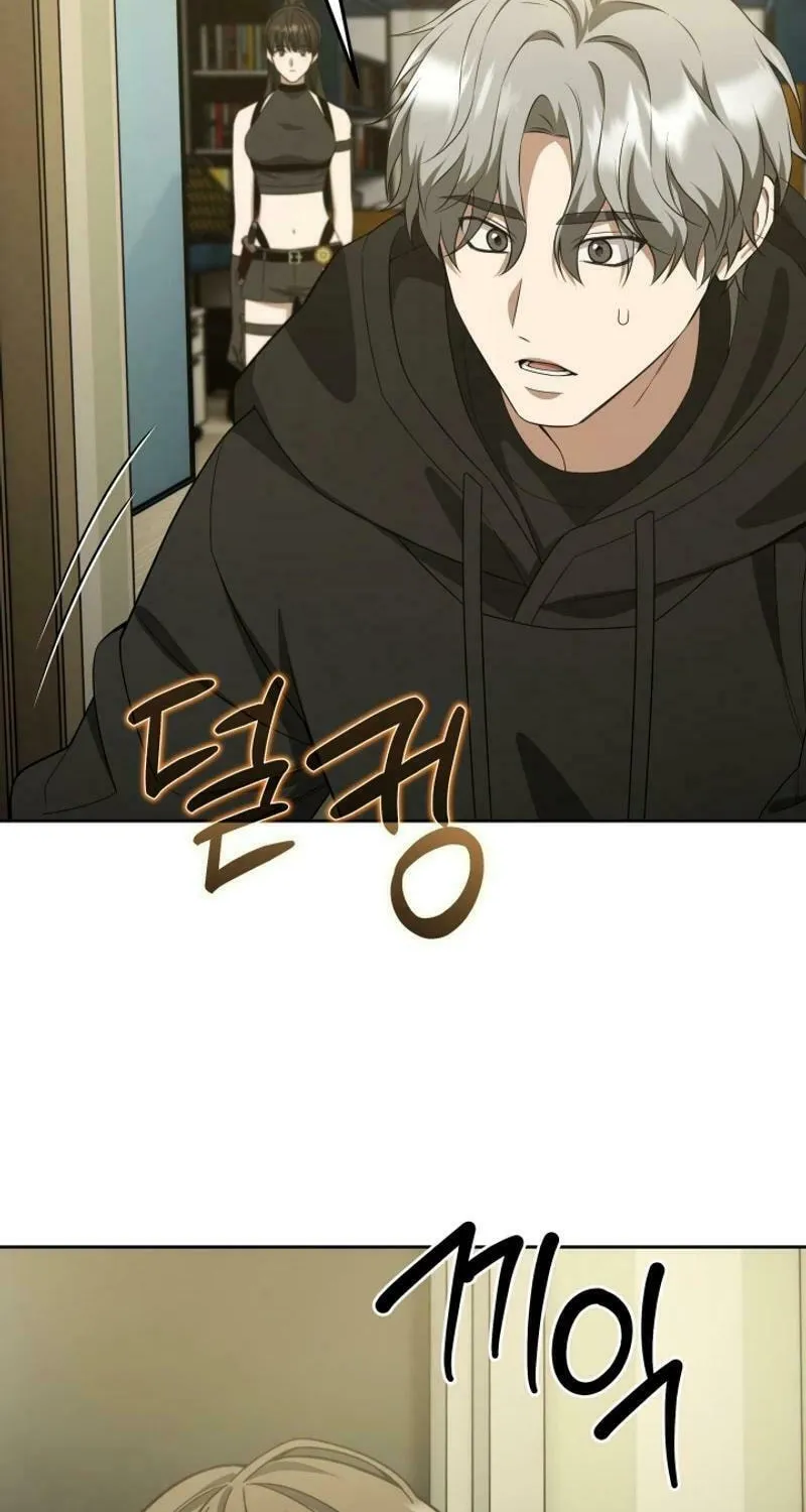 Read I Raise Skeletons chapter 29 image 17 on Lezhin