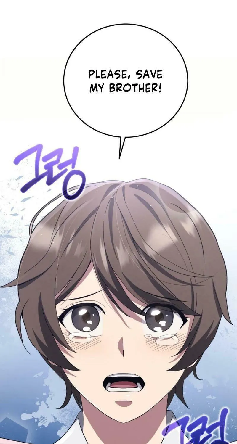 Read I Raise Skeletons chapter 29 image 20 on Lezhin
