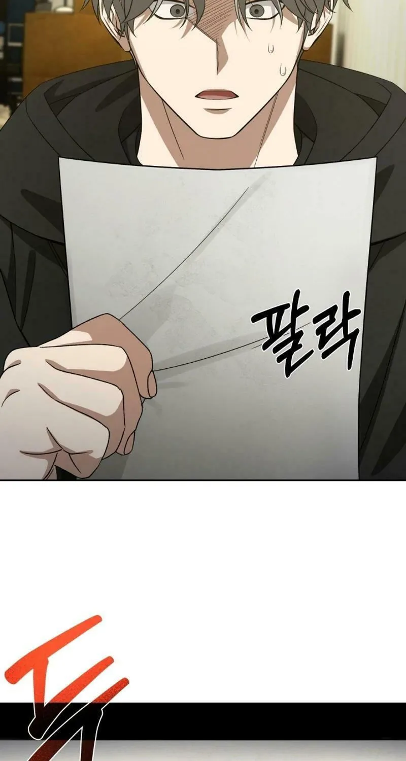 Read I Raise Skeletons chapter 29 image 24 on Lezhin