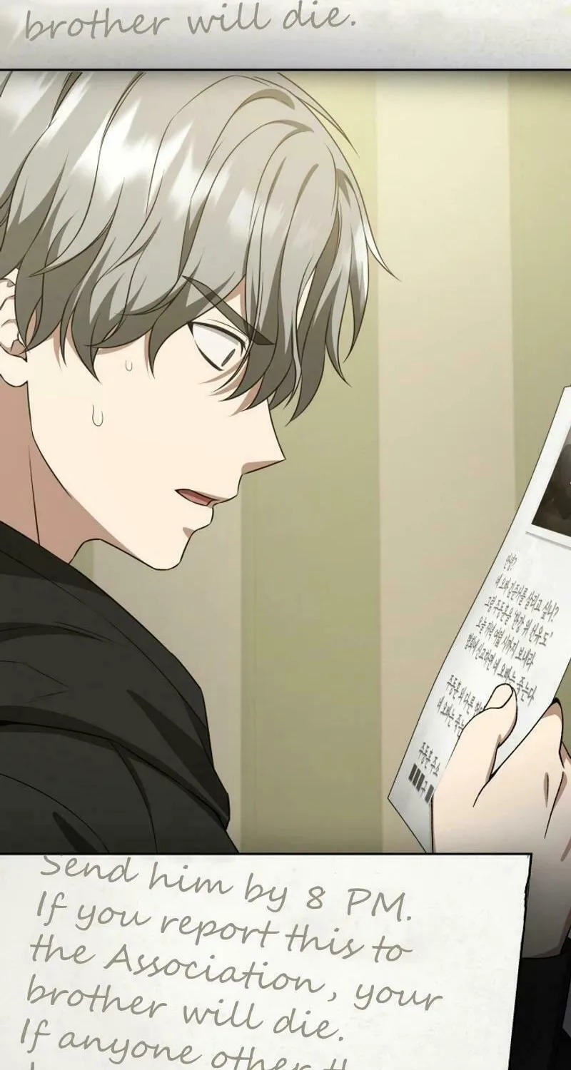 Read I Raise Skeletons chapter 29 image 26 on Lezhin