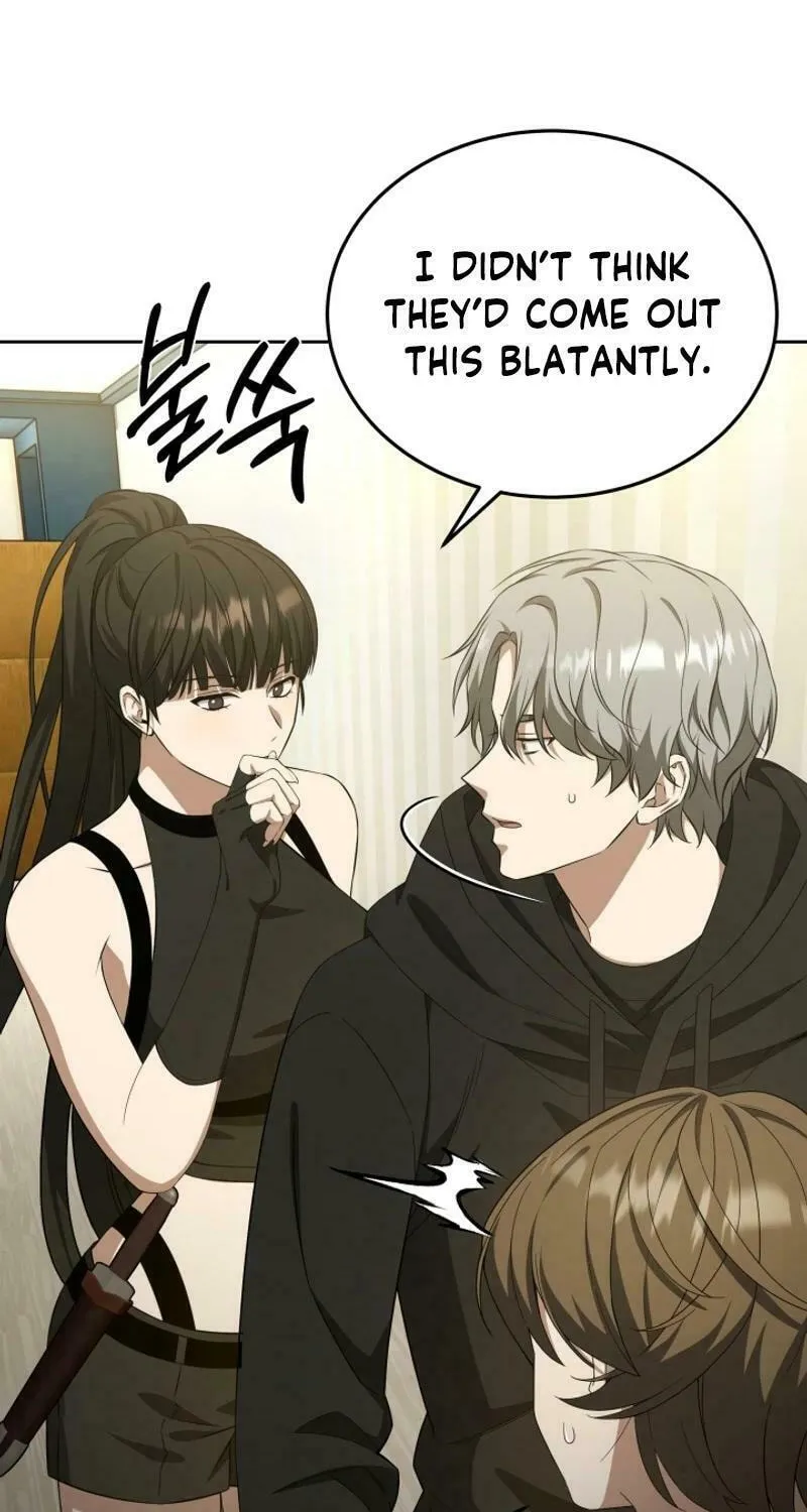 Read I Raise Skeletons chapter 29 image 29 on Lezhin
