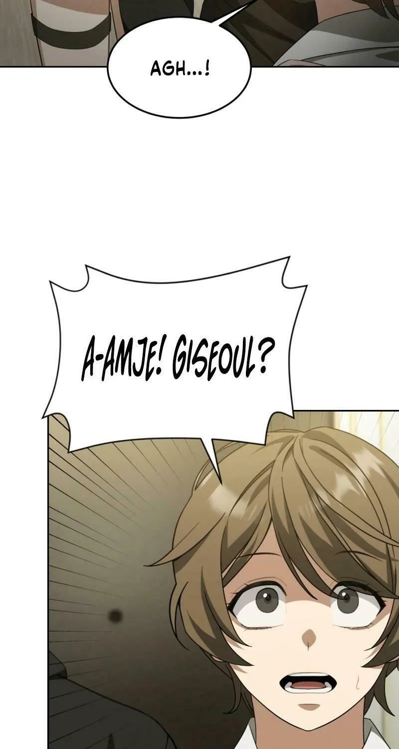 Read I Raise Skeletons chapter 29 image 30 on Lezhin