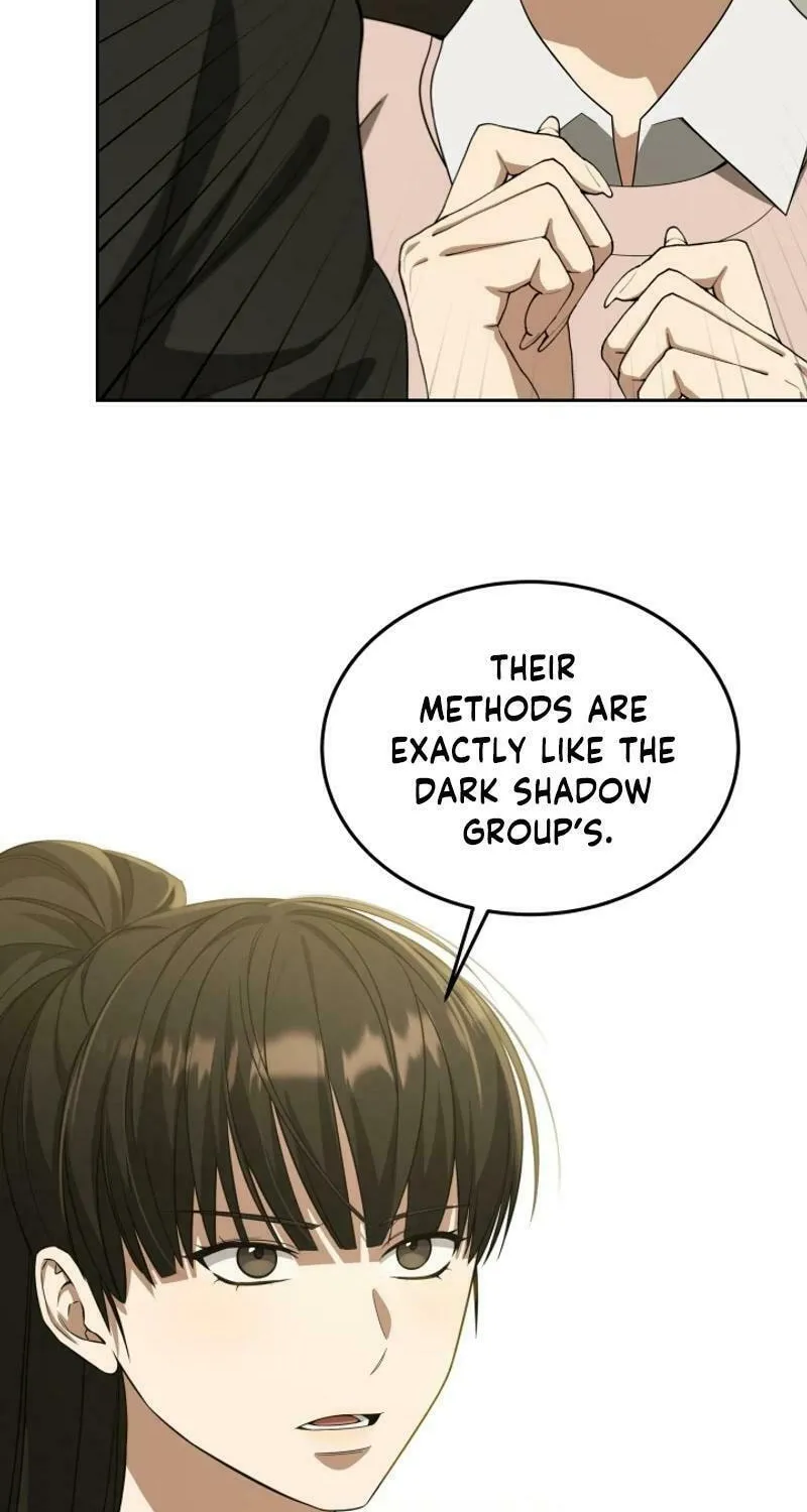 Read I Raise Skeletons chapter 29 image 31 on Lezhin