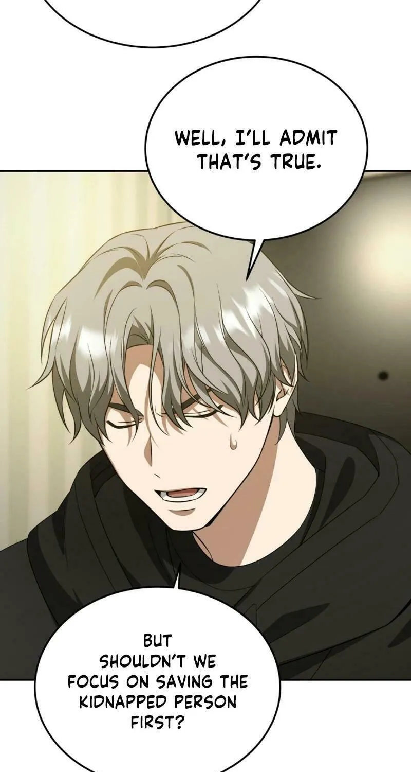 Read I Raise Skeletons chapter 29 image 44 on Lezhin