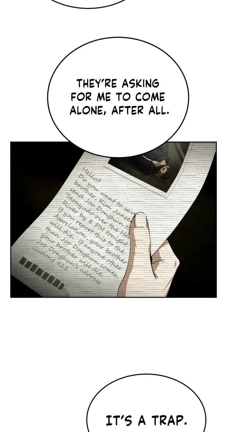 Read I Raise Skeletons chapter 29 image 45 on Lezhin