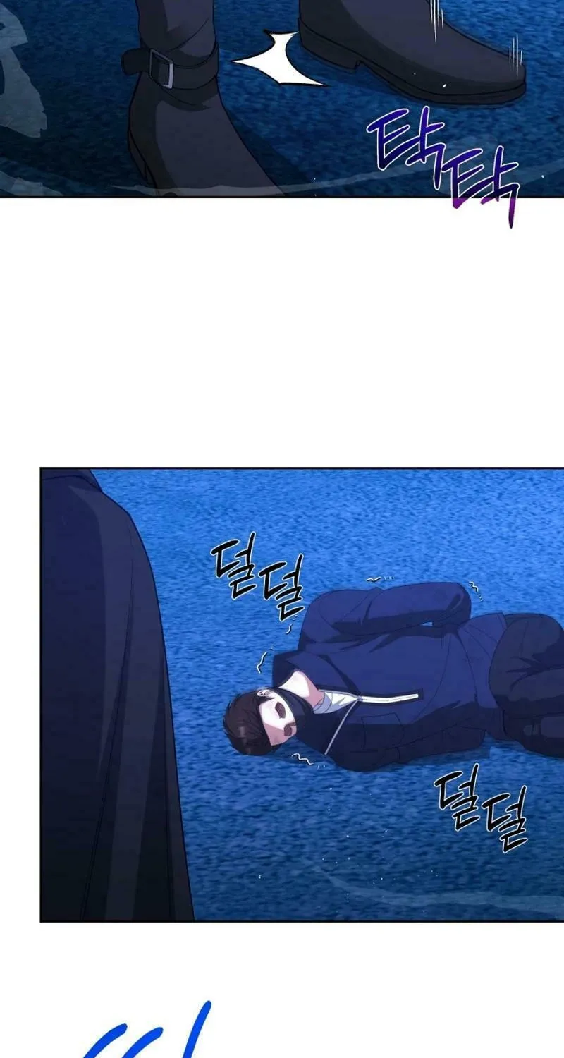 Read I Raise Skeletons chapter 29 image 68 on Lezhin
