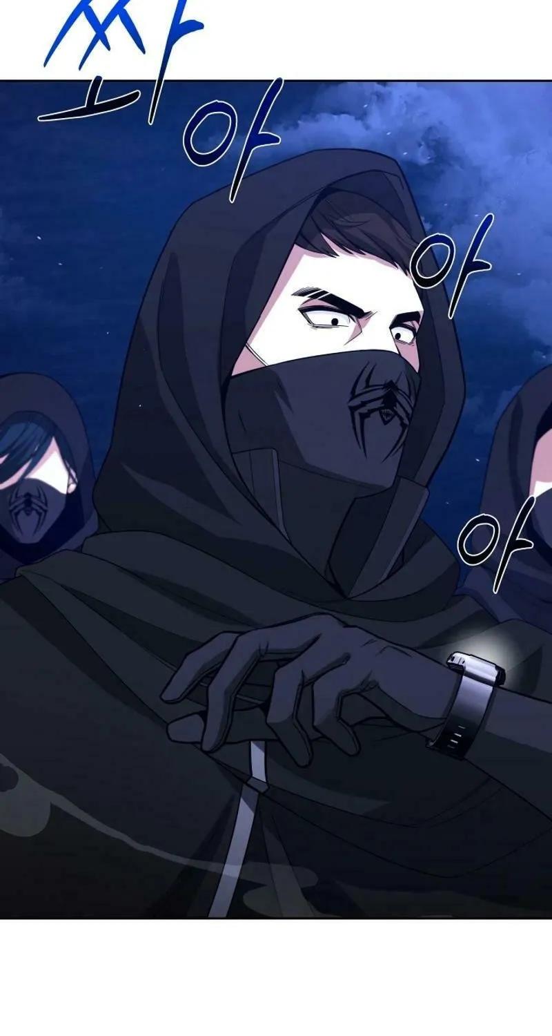 Read I Raise Skeletons chapter 29 image 69 on Lezhin