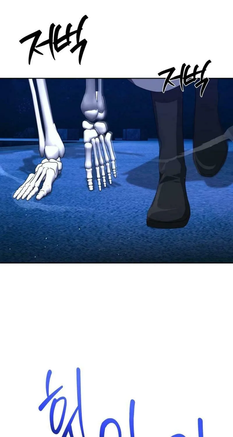 Read I Raise Skeletons chapter 29 image 72 on Lezhin
