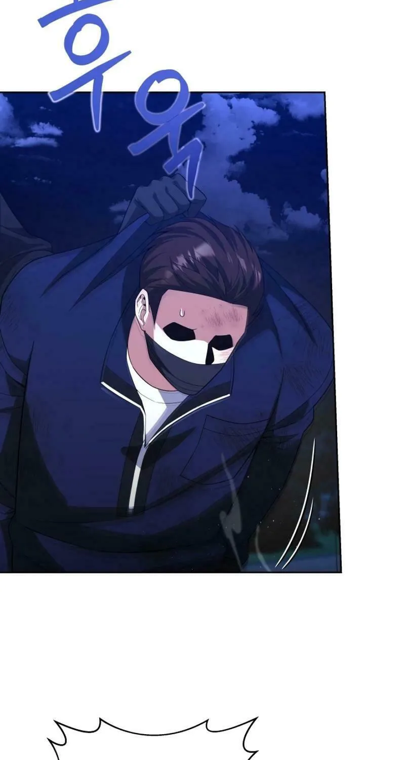 Read I Raise Skeletons chapter 29 image 75 on Lezhin