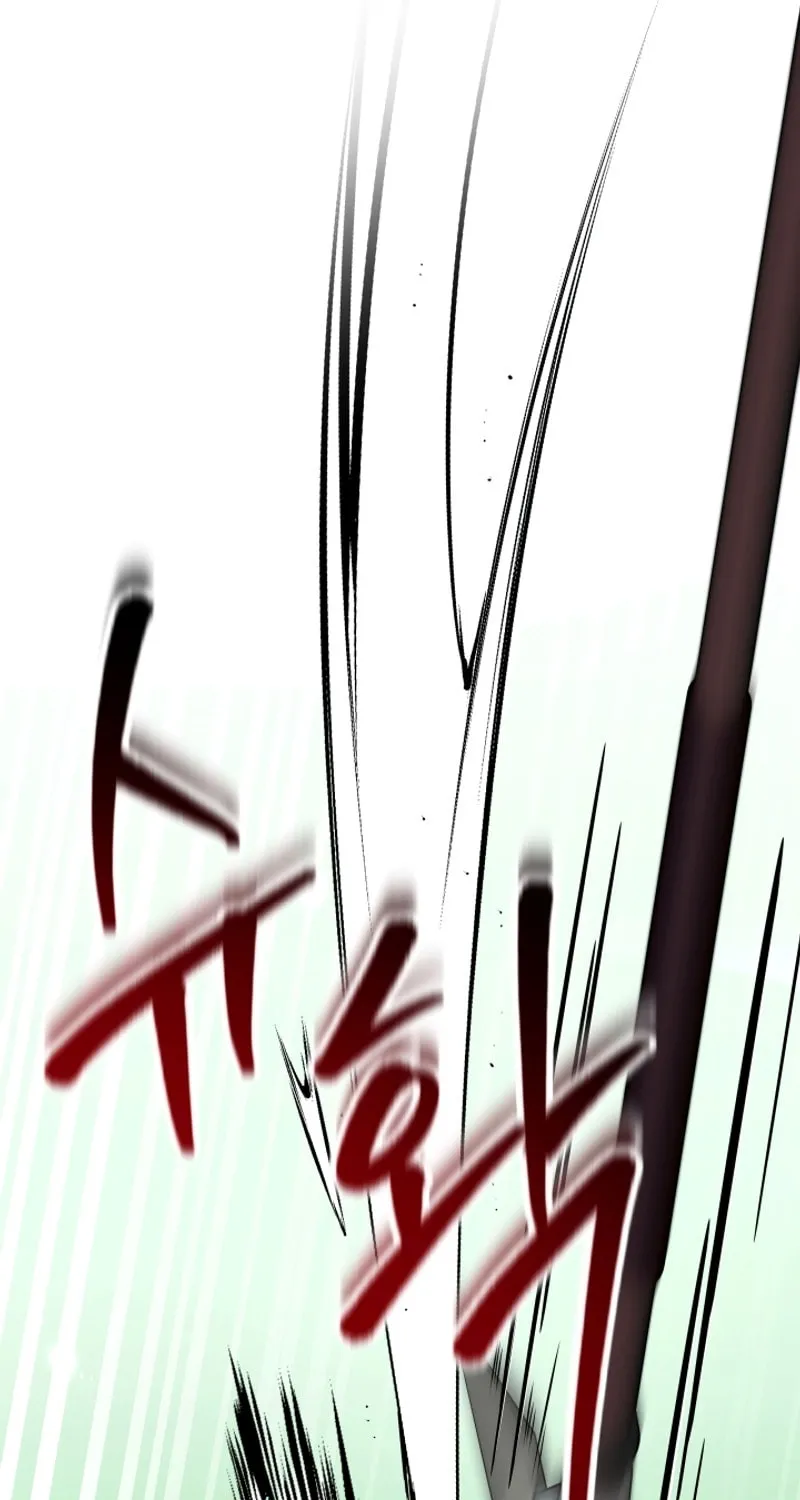 Read I Raise Skeletons chapter 3 image 18 on Lezhin