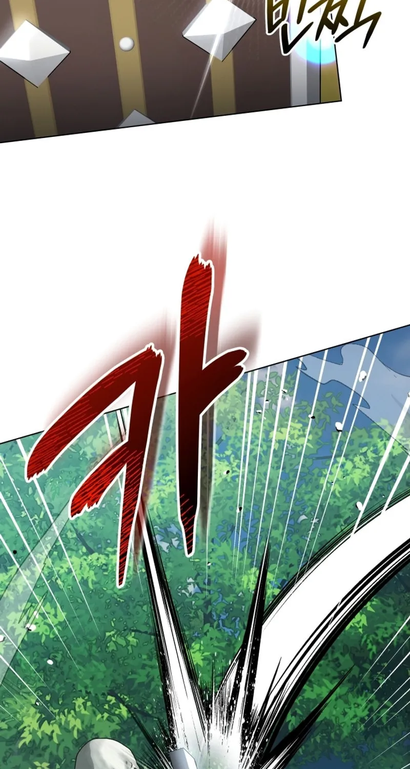 Read I Raise Skeletons chapter 3 image 2 on Lezhin