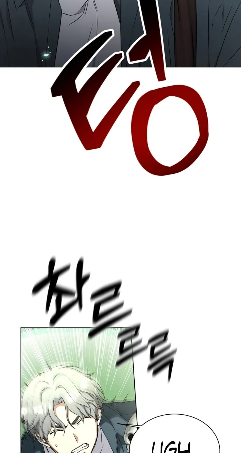 Read I Raise Skeletons chapter 3 image 20 on Lezhin